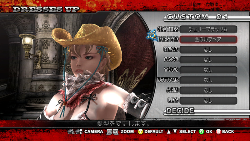Illustration for article titled Dress Up Your Bikini-Wearing Cowgirl Killer!